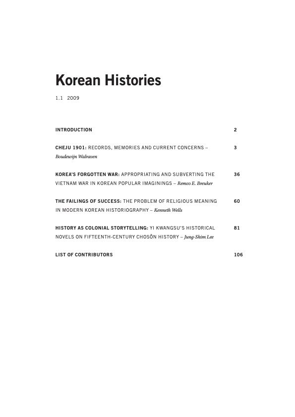 					View Vol. 1 No. 1 (2009): Korean Histories
				