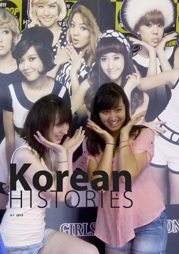 					View Vol. 4 No. 1 (2013): Korean Histories
				